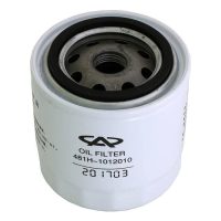 فیلتر روغن ام وی ام مدل 481H-1012010 مناسب برای ام وی ام 550 و 530 وX33 MVM 481H-1012010 Oil Filter For MVM 550 530 X33
